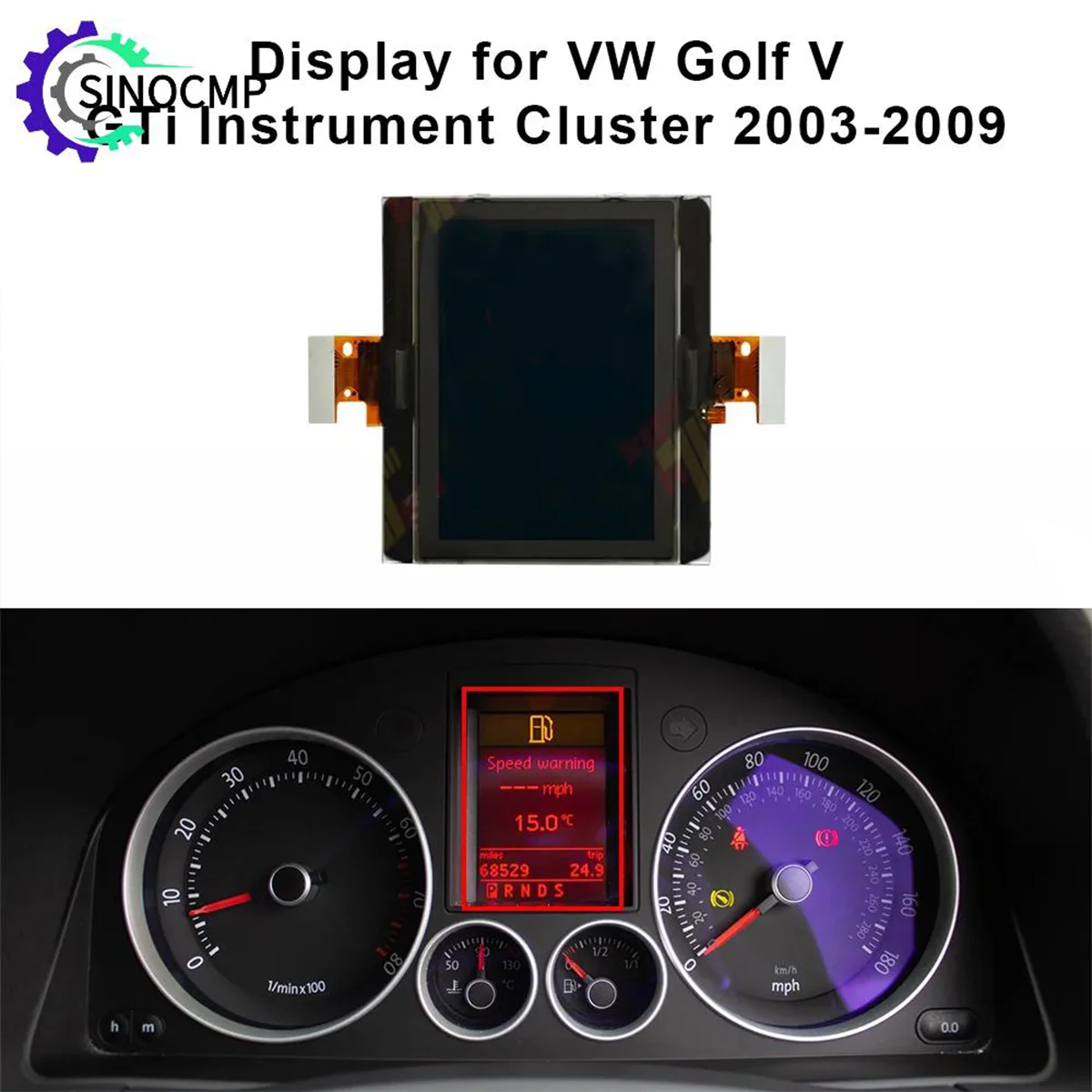 폭스바겐 파사트 3C 제타 골프 V GTi 1K 투란 1T 스코다 옥타비아 2005-2010 대시보드 LCD 디스플레이용 계기판 디스플레이 화면