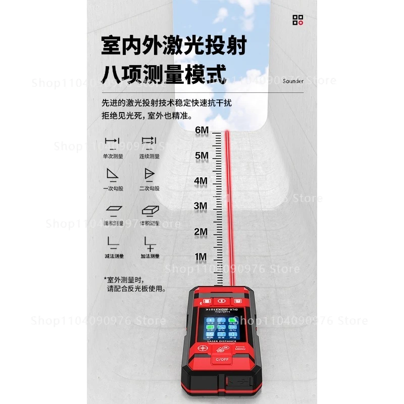 Wall detector Concrete load-bearing wall wire Multifunctional reinforced metal d