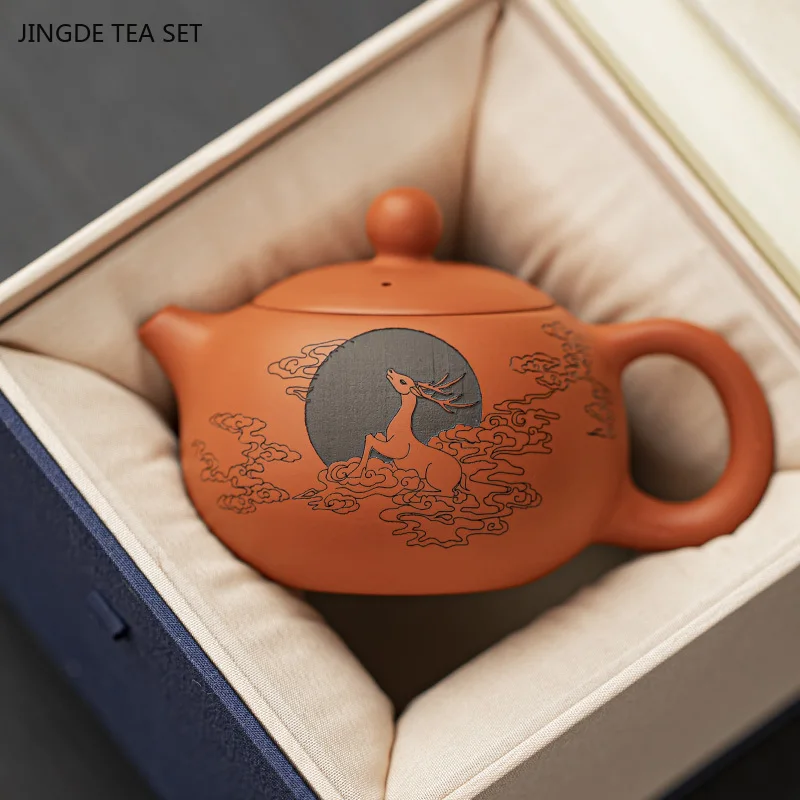 200ml finely carved Yixing purple clay teapot high-end Chinese style original ore vermilion clay Xi Shi teapot Kung Fu tea set