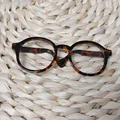 Glasses-leopard