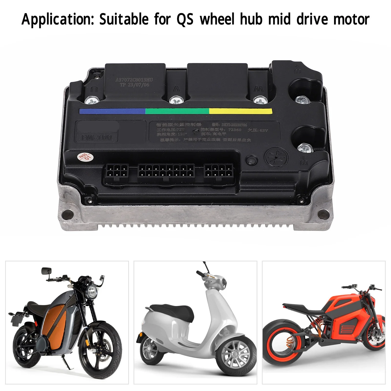 QS Wheel Hub Mid Drive Motor ECU SineController IP67 Waterproof Programmable Controller EM-100 electronic speed controller