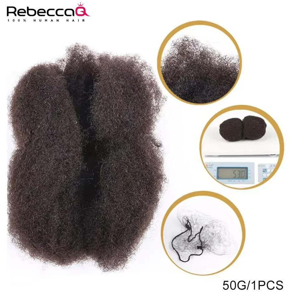 Peruvian Bulk Hair No Attachment Afro Kinky Curly Human Hair Bulk Rebecca Queen Virgin Remy Dreadlock QVR 30# Brown Braids, human hair extensions,human hair bundles,braiding hair extensions,human braiding hair