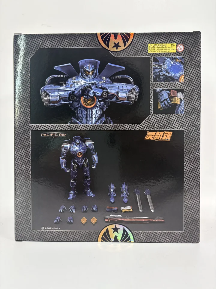 パシフィック・リム ジプシー・デンジャー フィギュア 20cm LED搭載正規品 パシフィック・リム ジプシー・デンジャー フィギュア 20cm LED