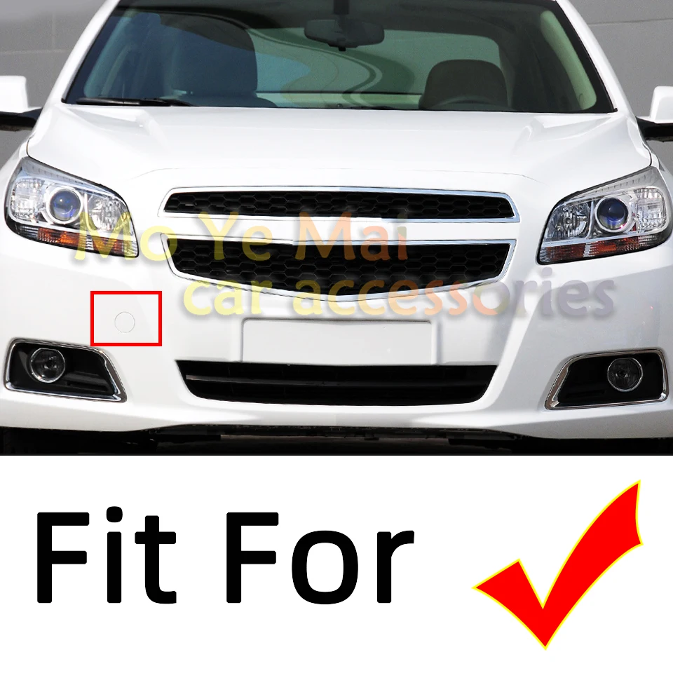 Рисунок 2 - Автозапчасти, передний бампер