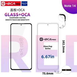 Premium Screen Touch Glass with OCA Hollow Glue - 5CS G+OCA PPRO (For Poco X4Pro)