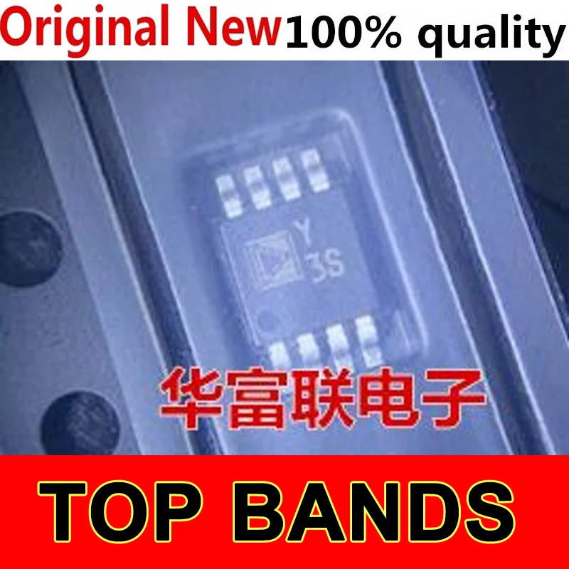 

10 шт. AD8219BRMZ Y3S MSOP-8 IC чипсет новый оригинальный