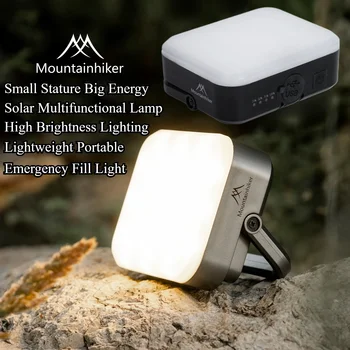 4000mAh Rechargeable Camping Tent Light 1