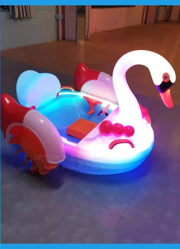 Amusement water kids Electric bumper boat swimming pool bumper boat for kids