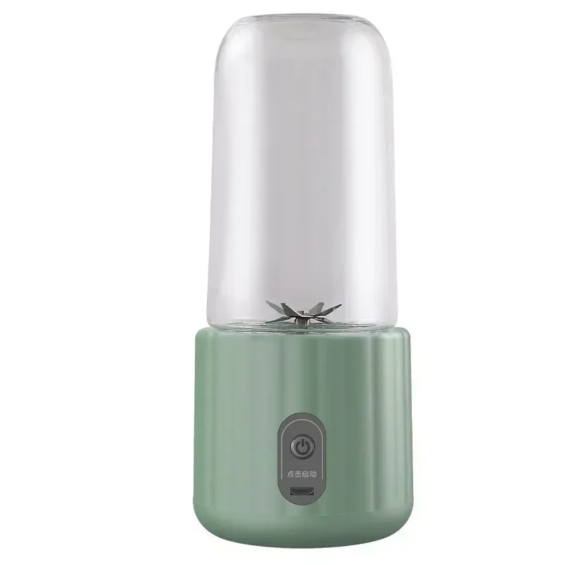 Wireless Mini Electric Juicer Multifunctional Blending Juice Cup USB Rechargeable Fruit Automatic Smoothie Blender_voghion.com