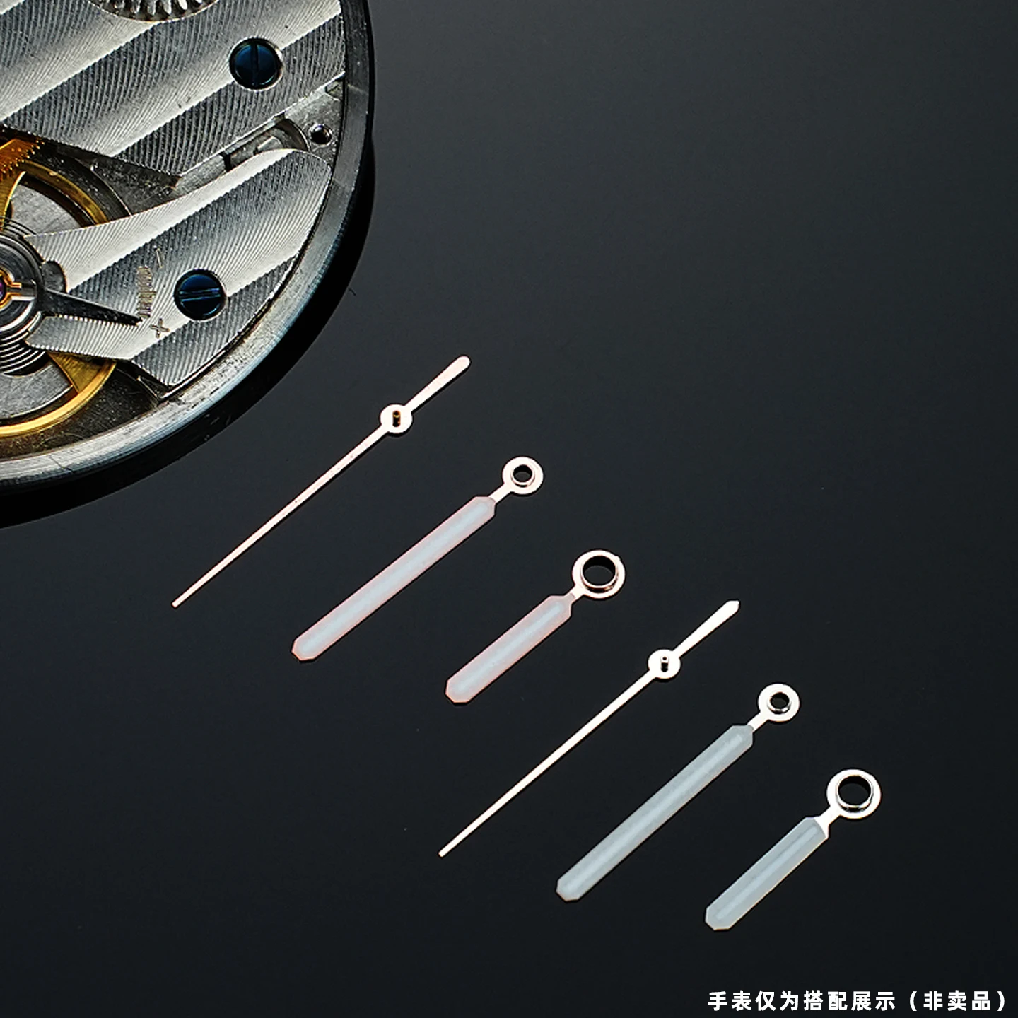 Luminous Replacement Hands for Royal Oak Series Watch