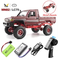 1:12 Rc Car Metal Upgrading Model Mn82 Retro Full-scale Simulation LC79 2.4g 4WD 280 Motor Remote Control RC Truck Model Car Toy 1