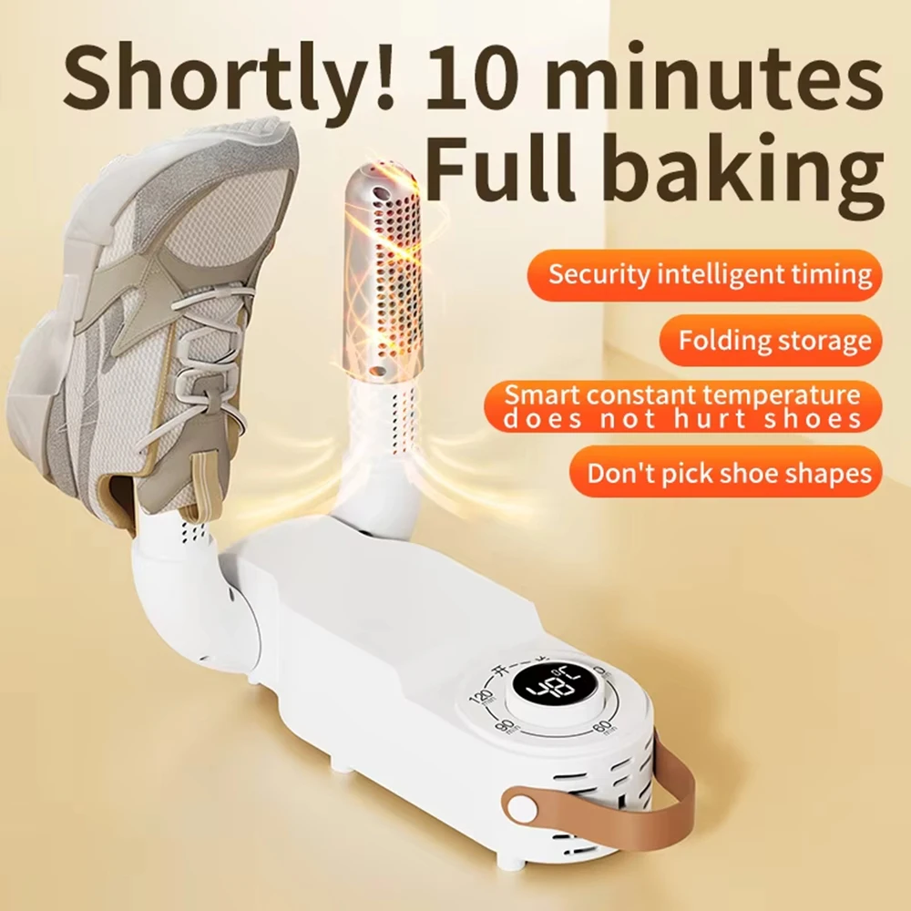 Shoe Dryer Intelligent Timer Adjustable Dryer Quick Drying Deodorizing Sterilizing Shoe Dryer Household Shoe Warmer Heater 3
