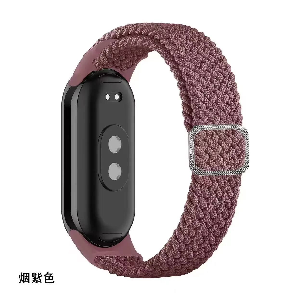 Braided Elastic Nylon Solo Loop Strap - Stretchable Watchband Bracelet