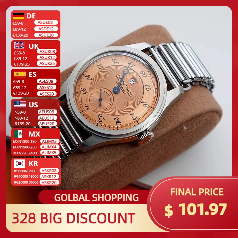 ジャンピングアワー 自動巻 38mm