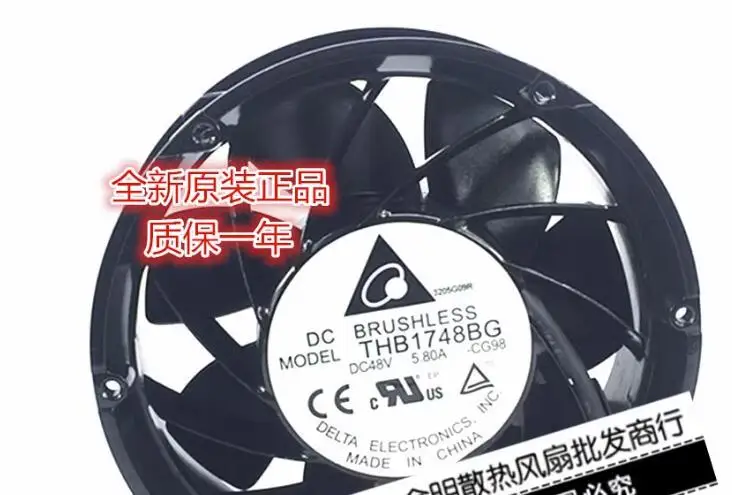 

Origininal Delta THB1748BG - CK1S 48V 5.80A ATV610 132KW Schneider frequency converter fan warmly for 1 year