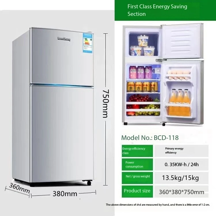 가정에 딱 맞는 소형 냉장고