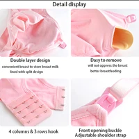 Soutien-gorge d'allaitement à pompage mains libres, soutien-gorge de maternité pour femmes, sous-vêtements spéciaux, vêtements de grossesse pouvant porter toute la journée 6