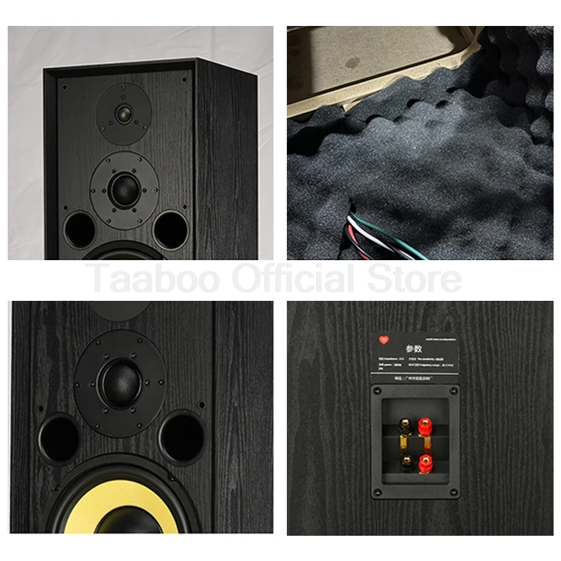 10 Inch High Power Bookshelf PassiveSpeaker High School Low Three-Way Front Speaker Fidelity Home Theater Audio Sound Box