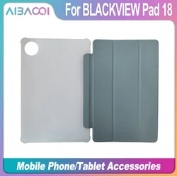 Premium AiBaoQi Tablet Case Shell - High - Quality Protective Cover (Pad 18)
