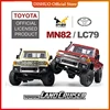 New 2023 Mn82 1:12 Remote-controlled Model Car Rc Climbing Off-road Vehicle Lc79 Large Pickup Truck Adult Toy Gift WLtoys 1