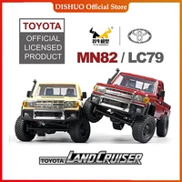 New 2023 Mn82 1:12 Remote-controlled Model Car Rc Climbing Off-road Vehicle Lc79 Large Pickup Truck Adult Toy Gift WLtoys 1