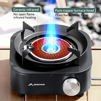 BISINNA 4000W High-power Infrared Stove Portable Lightweight Gas Burner Split Type Stove Outdoor Camping Supplies Picnic Hiking 3