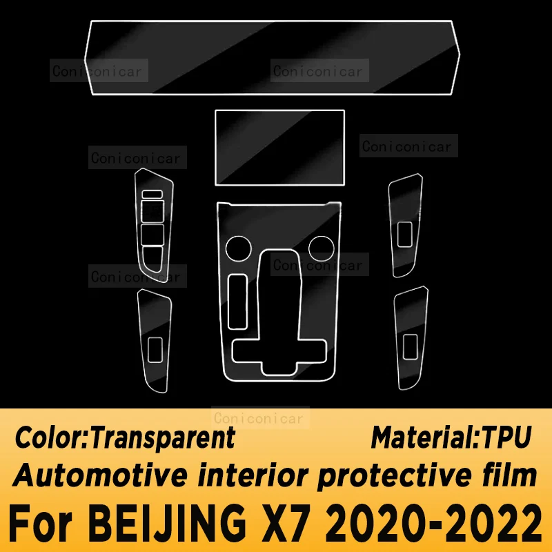 자동차 내부 TPU 보호 필름 커버 스크래치 방지 내비게이션 스크린, BAIC 모터 베이징 X7 2020-2022 기어 박스 패널