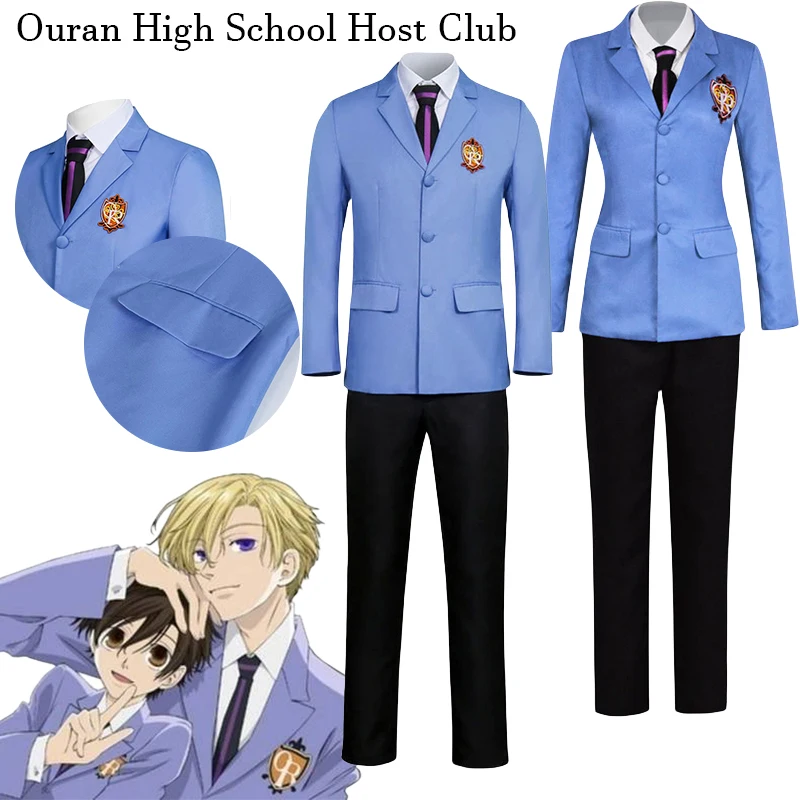 

Anime Fujioka Haruhi Cosplay Costume Ouran High School Host Club Cosplay School Jk Uniform for Woman Men Halloween Costumes