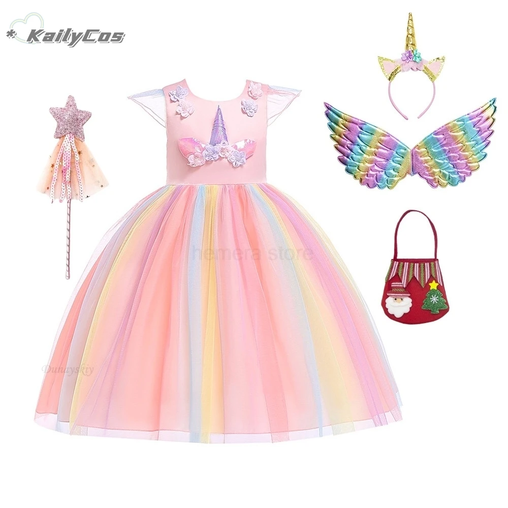 

Purim Единорог Платье для девочек детский день рождения ранний костюм принцессы для Хэллоуина Косплей Рождество Дети мяч сценический женский костюм