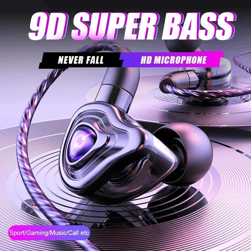 EARDECO S20 3.5mm Wired Earphone HiFi Sound Quality Wired Headphones in Ear Earbuds Noise Reduction Sport Headphone Headset with Mic