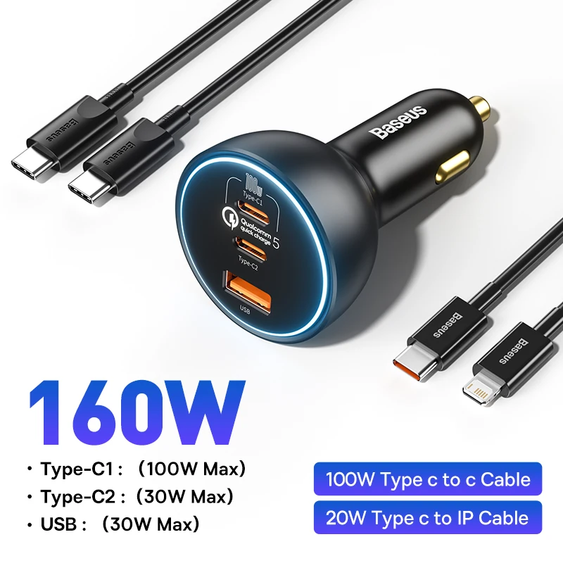 160W 3 Port 2 Cable