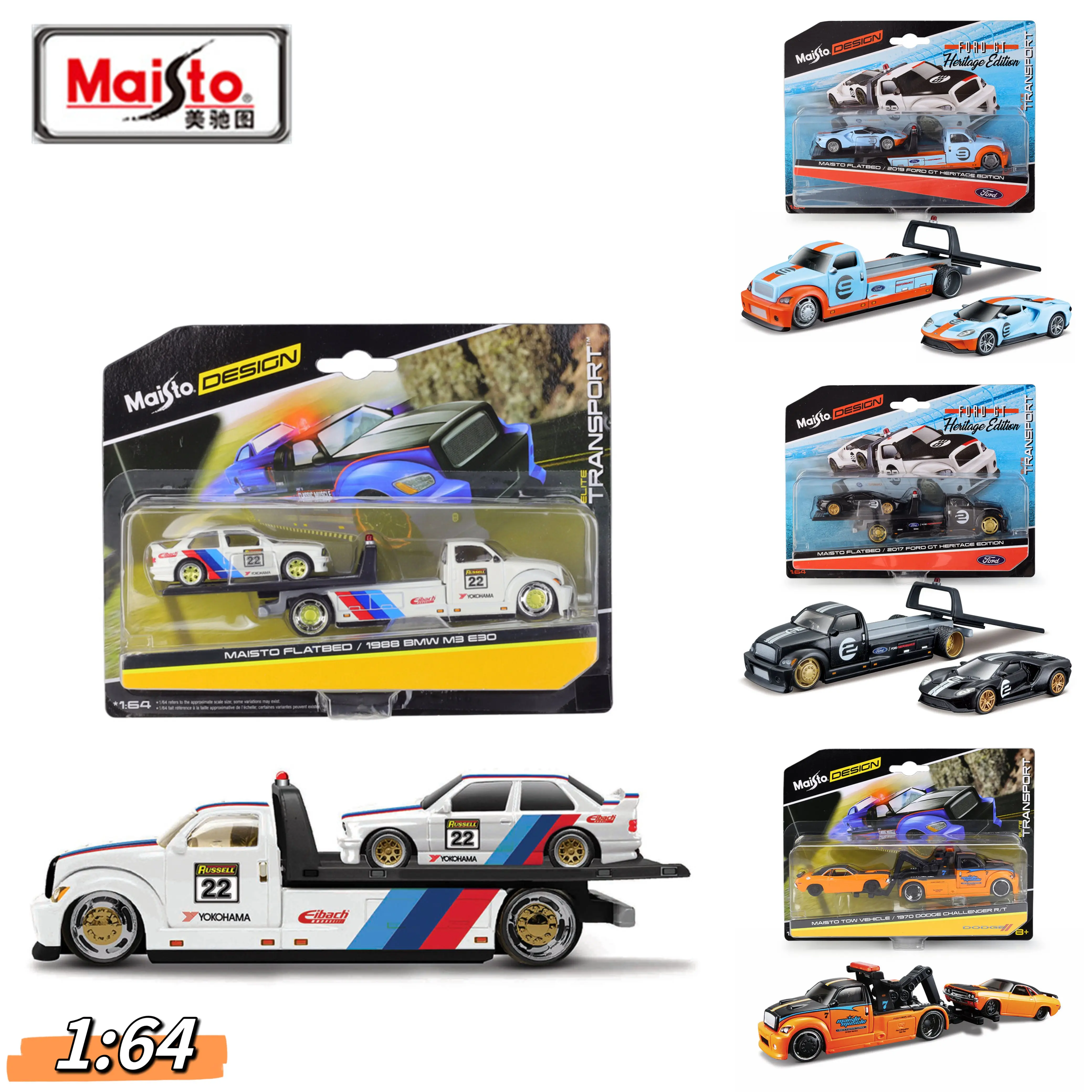 Maisto 1:64 Flatbed / 1988 Bmw M3 E30 1957 Chevrolet Elite Transport Die-Cast Precision Car Model Collection Gift