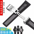Black Silver Buckle
