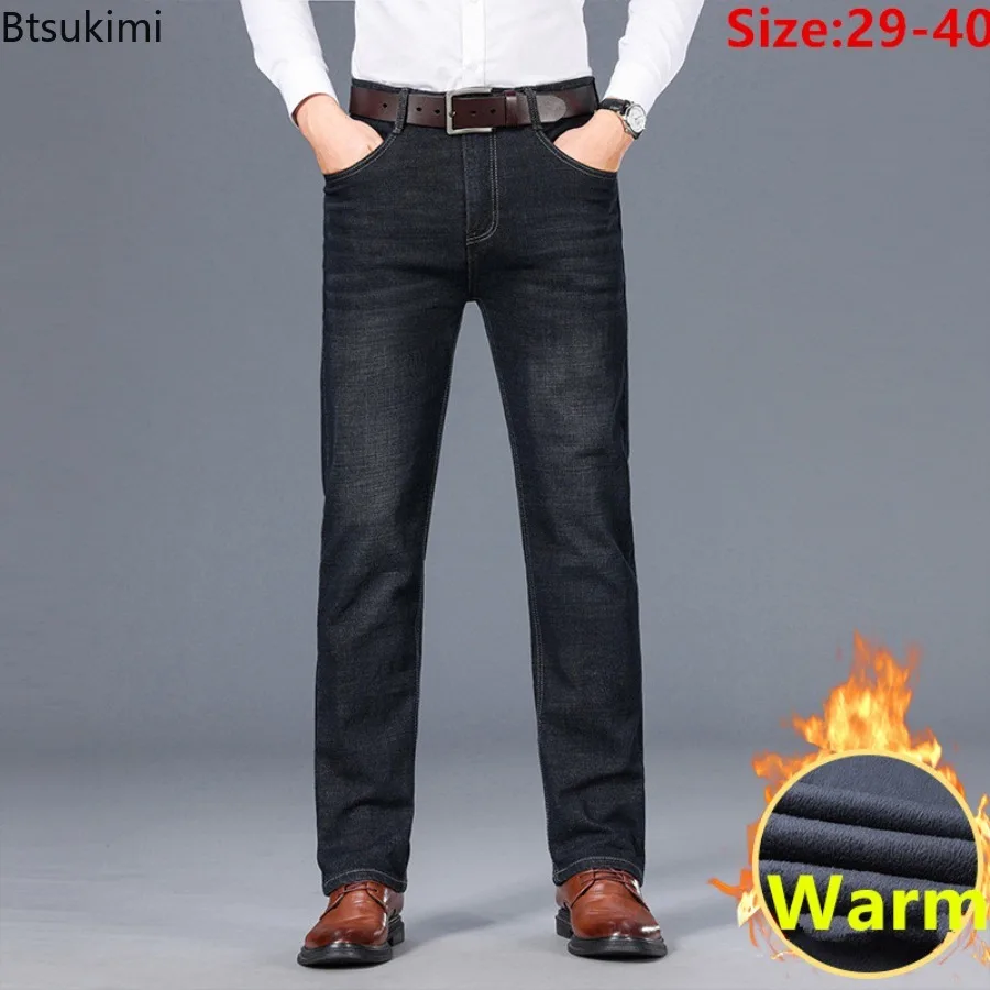 2024Men's Warm Denim Jeans Pants Autumn Winter Fleece Thicker Warm Trousers Men Stretch Straight Jeans Business Office Jeans Men