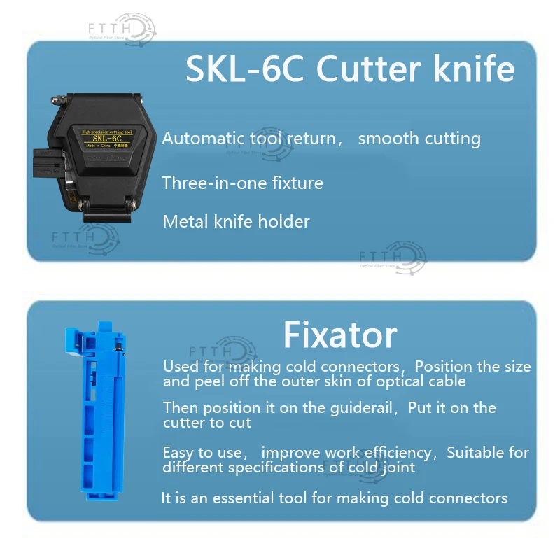 FTTH Fiber Optic Tool Kit with Fiber Optic Power Meter and 10mW Visual Fault Locator FC-6S/SKL-6C Fiber Cleaver FTTH tool