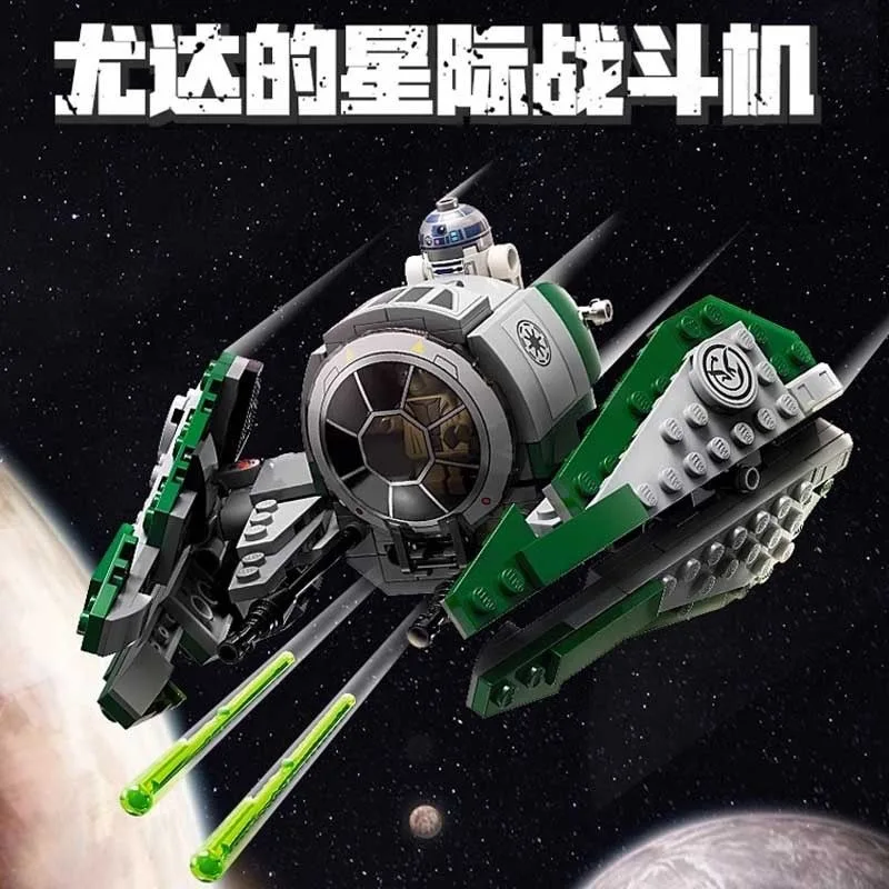 

Строительные блоки Yodas Space jedead Starfighter 75360, кирпичи из «войн», игрушки «сделай сам» для детей, подарки на день рождения и Рождество