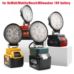 Фонари Рабочие, 18 в, для аккумуляторов Bosch/Dewalt/Milwaukee/Makita 18 в, водонепроницаемые, портативные, с возможностью вращения на 180 °, суперъяркие