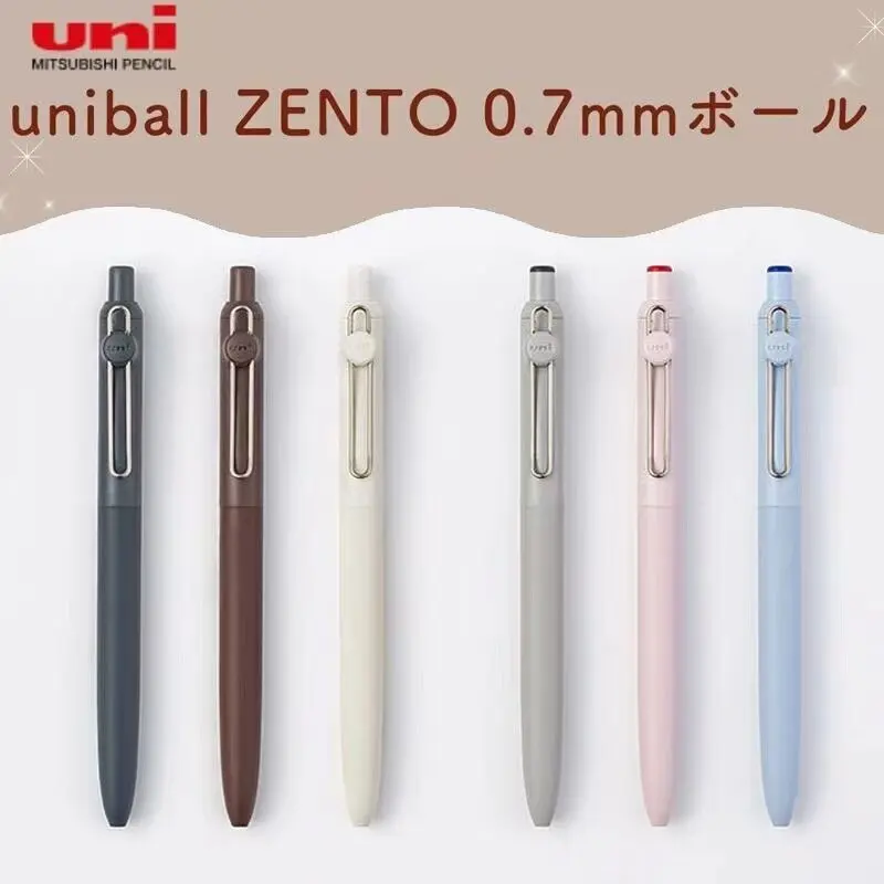 일본 문구 유니 유니볼 젠토 리트랙터블 롤러볼 젤 펜 0.3/0.5/0.7MM 검정/파랑/빨강 잉크 부드러운 필기감 빠른 건조