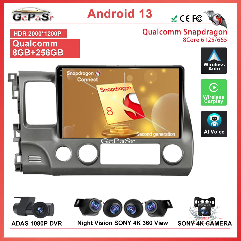 

Qualcomm Snapdragon Car Radio Multimedia Video Player For Honda Civic 8 FK FN FD 2005 -2012 WiFi Bluetooth DSP NO 2din DVD AUTO