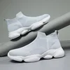 Men's Fashionable and Comfortable Casual Shoes New Mesh Breathable Shoes Large Size Soft Sole Damping Outdoor Running Shoes 1