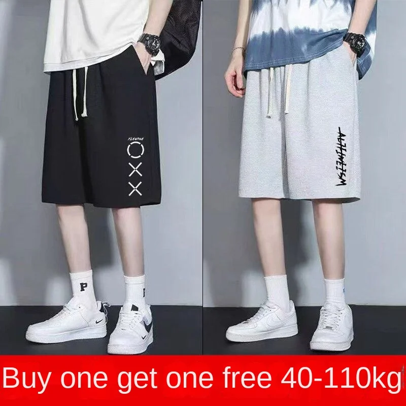 

Men's Casual Shorts Summer Loose-Fitting plus Size Large Size Pirate Shorts Thin Outer Wear Sports Five Points Large Trunks