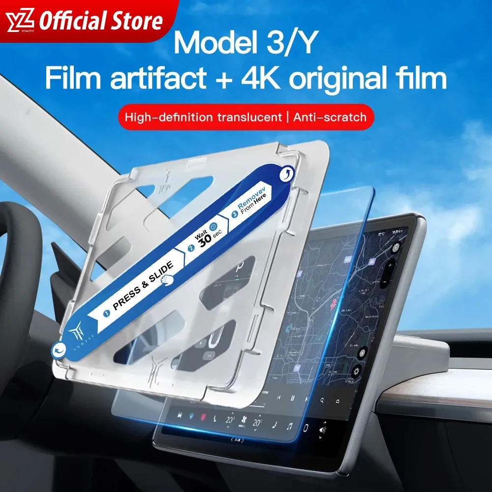 YZ Tempered Glass Screen Protector For Tesla Model 3 Y Center Console Anti Glare HD Film Protection Screen Protecto Accessories center console display protector for tesla model 3 model y sunshade screen protection for tesla model three center display