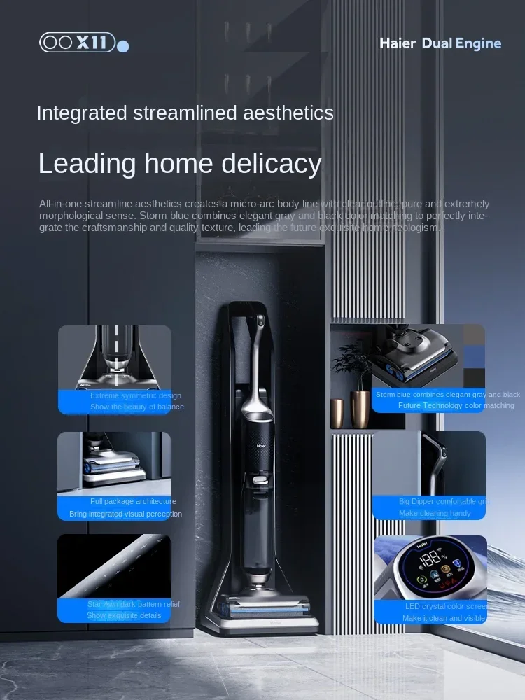 Haier X11station Floor Washing Machine Double Roll Brush Germ Removal Washing Drag Suction Machine Automatic Water Supply 2