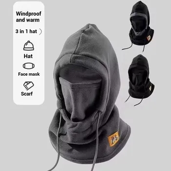 Winter Warm winter Hat with Mask and Neck Warmer 3-in-1 1
