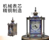 Old-fashioned pure copper enamel color cloisonne mechanical watch European blue pattern table clock home bedroom ornament 3