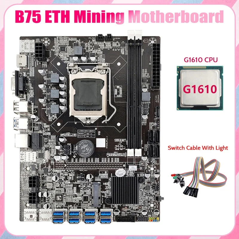 Материнская плата AU42 -B75 ETH 8XPCIE на USB + G1610 CPU двойной кабель переключения светильник