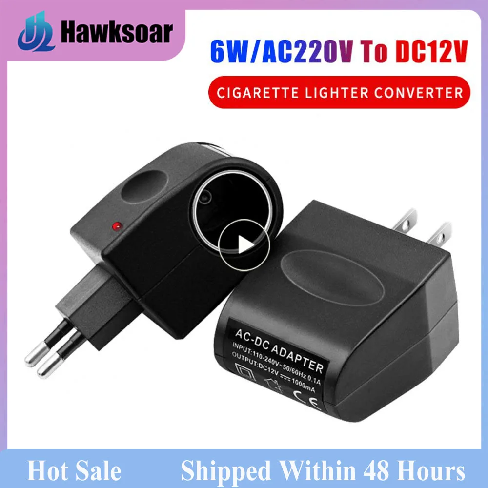 CarAdapterAC220VToDC12VEUUSPlugConverterWallPowerSocket