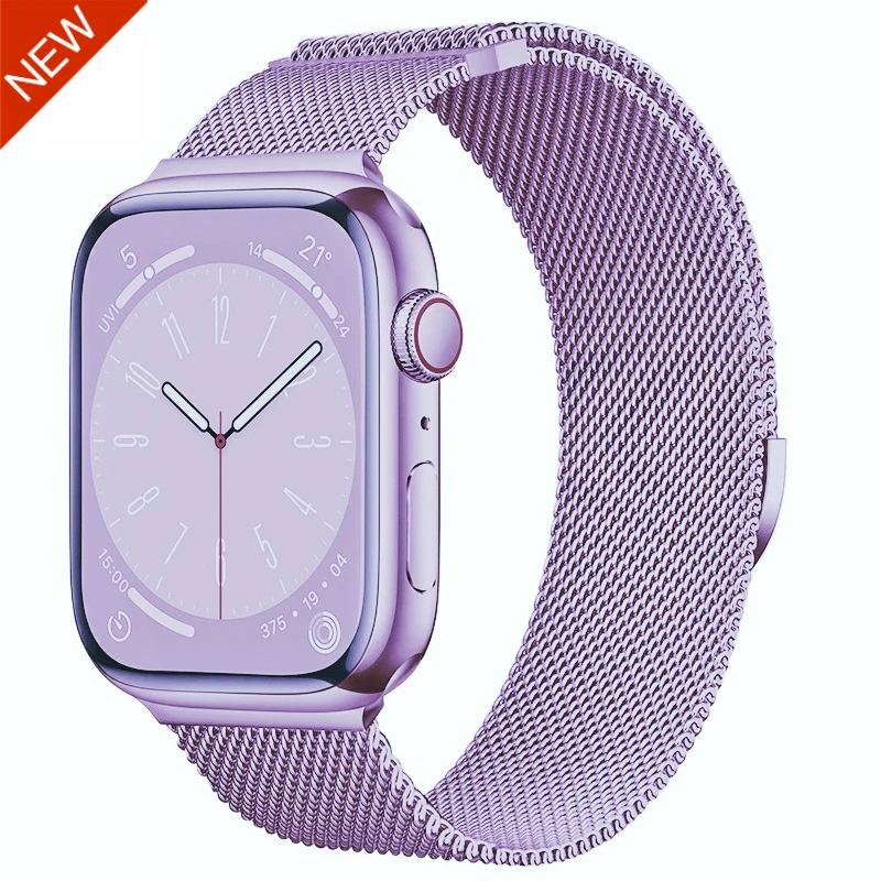 Lavender purple NEW