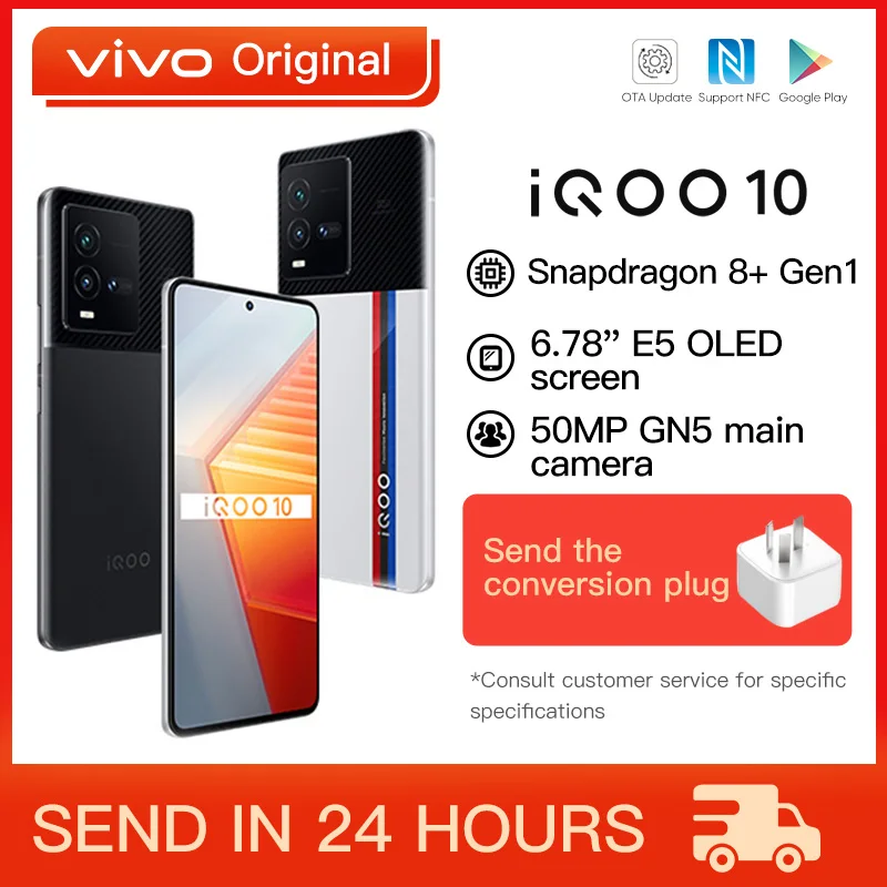 

Original VIVO iQOO10 5G Mobile Phone 6.78 Inch AMOLED Snapdragon 8+ Octa Core 120W SuperFlash Charge 50M Triple Camera NFC