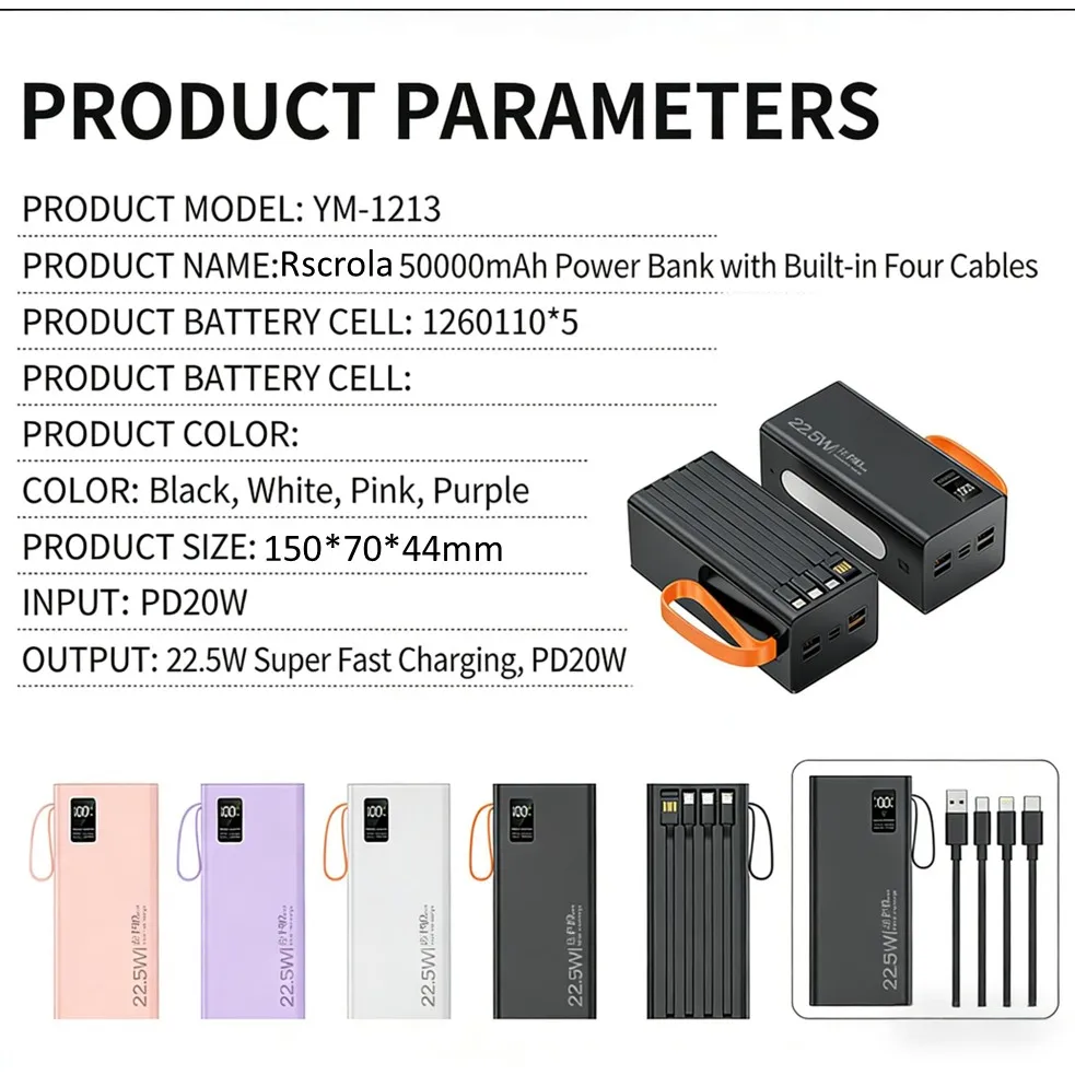 내장 케이블 4개 포함, 50000mAh 대용량 휴대용 보조배터리(디지털 디스플레이, 멀티 디바이스 호환)